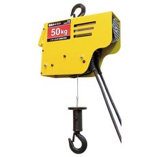 【DWH-50】電動ワイヤーホイスト 定格荷重50kg
