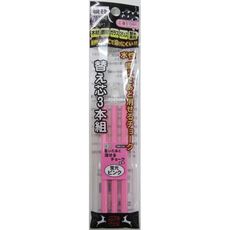【S25100】水性 書いたあと消せるチョーク替芯 蛍光ピンク