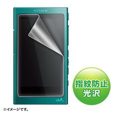 【PDA-FA30KFP】SONY WALKMAN A30シリーズ用液晶保護指紋防止光沢フィルム