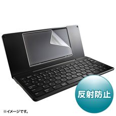 【PDA-FDM200】キングジム pomera DM200用液晶保護反射防止フィルム