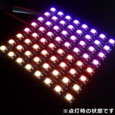 【EM-LEDS-8X8-RGB】LEDシート 8X8 RGB色