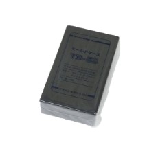 【TB-53-B】モールドケース ワンタッチタイプ 黒 105×60×35