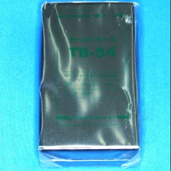 【TB-54-B】モールドケース ワンタッチタイプ 黒 120×70×35