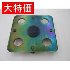 【KA1000】【在庫処分セール】アンテナローテーター用アブソーバージョイント