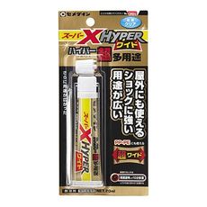 【AX176】スーパーXハイパーワイド P-20ml