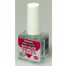 【HK-L15】鉛フリーはんだ用フラックス(15ml)