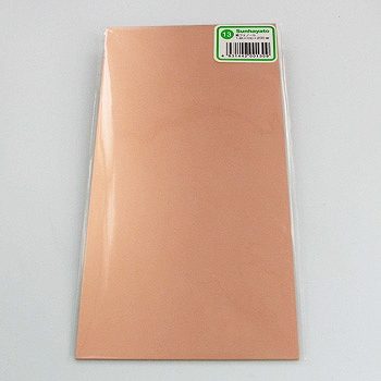 【No.13】カット基板 銅張積層板 片面 紙フェノール 100×200×1.6mm