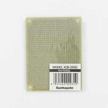 【ICB-293G】ユニバーサル基板 片面 ガラスコンポジット 95×72mm