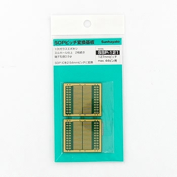 【SSP-121】SOP IC変換基板 1.27mmピッチMAX44ピン用