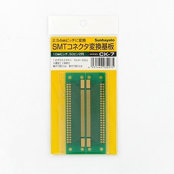 【CK-7】コネクター変換基板 SMTコネクター50ピン×2列1.0mm