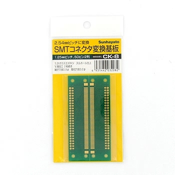 【CK-8】コネクター変換基板 SMTコネクター50ピン×2列1.25mm