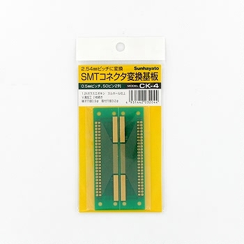 【CK-4】コネクター変換基板 SMTコネクター50ピン×2列0.5mm