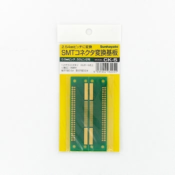 【CK-5】コネクター変換基板 SMTコネクター 50ピン×2列 0.6mm