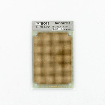 【ICB-028】特殊IC用基板 1.27mmピッチ角ドット 80×57.5mm