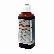 【H-200A】エッチング液 200ml