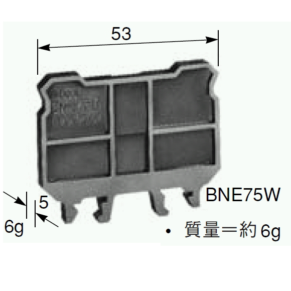 【BNE75W*10】エンドプレート(厚さ 5.0mm)(10個入り)