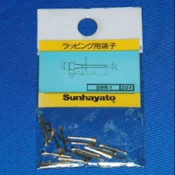 【SWR-1】ラッピング用チェック端子 足長11.6mm