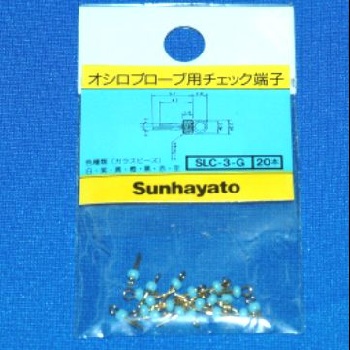 【SLC-3-G-SORA】オシロプローブ用チェック端子 0.8φ穴用 空