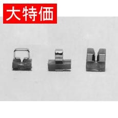 【HK-5-G 赤】【在庫処分セール】自動挿入機用 表面実装用カラーチェック端子 赤(1000本入)