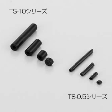 【TS-10-0.5】調整用スペーサー(100本入)