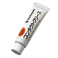 【GS-10】コンタクトグリース 潤滑剤 10g