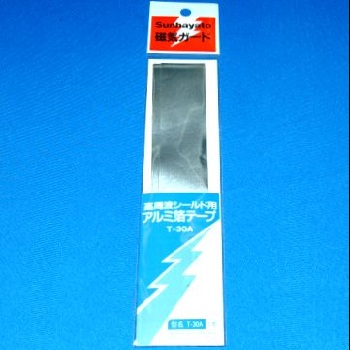 【T-30A】磁気ガード(アルミ箔/30×1500mm)