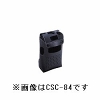 【CSC62】ソフトケース