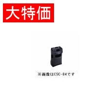 【CSC69】【在庫処分セール】ソフトケース
