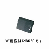 【CNB182】バッテリー