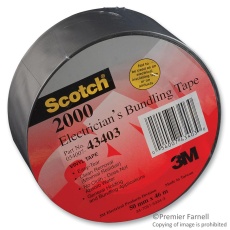 【2000 GRAY (2X50YDS)"】TAPE DUCT PVC GRAY 2INX50YD