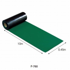 【F-760】導電性カラーマット 0.45m×10m ツヤ消し仕様