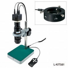 【L-KIT581】マイクロスコープ(モニター用)(L-711付)