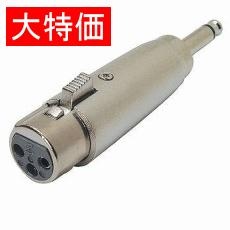 キャノンコネクタ XLR2A12C ITTキャノン製｜電子部品・半導体通販のマルツ