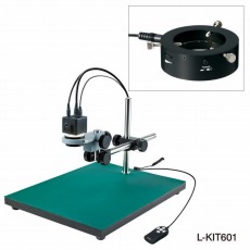 【L-KIT601】マイクロスコープ(モニター用)(L-711付)
