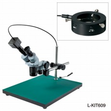 【L-KIT609】実体顕微鏡(L-711付)