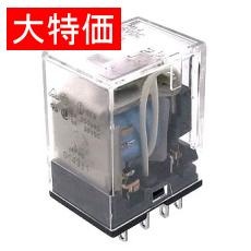 【MY4-DC6】【在庫処分セール】汎用リレー