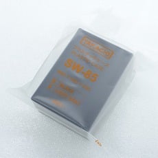 【SW-85B】SW型プラスチックケース