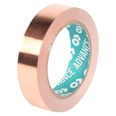 【AT525 COPPER 33M X 10MM】AT525 COPPER SHIELD TAPE 10MMX33M