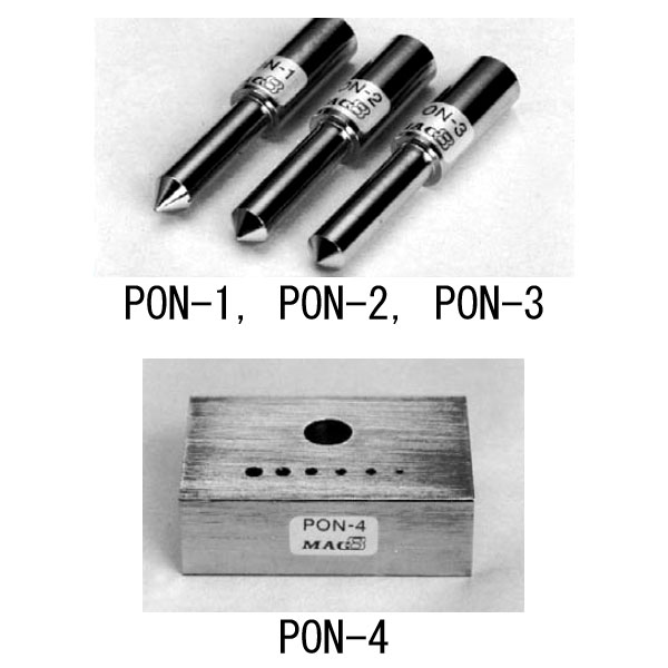 【PON-SET】カシメ用工具 ポンチセット