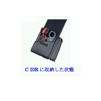 【C-I0R】携帯ケース(I0R100付属品)