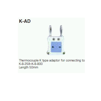 【K-AD】温度センサー用接続アダプター K-8用