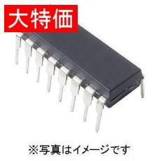 【SN75ALS193N】【在庫処分セール】集積回路(IC)