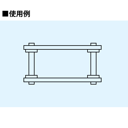 超小型基板二段重ね用 DSシリーズ L=2mm(1000本入)【DS-2】