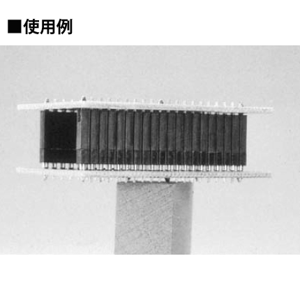 抜き差し型二段重ね用 強力タイプ OWシリーズ 高さ1.2mm(10本入)【OW-3-1.2-20P】