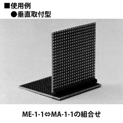 超低背型ソケットピン 1.27mmピッチ ME・MFシリーズ(10本入)【ME-1-1-40P】