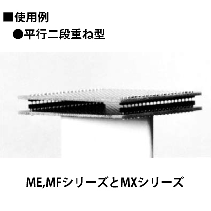 超低背型ソケットピン 2.54mmピッチ ME・MFシリーズ(10本入)【ME-3-1-20P】