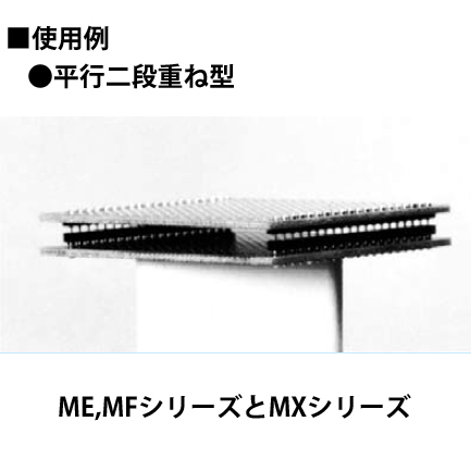 超低背型ソケットピン 2.54mmピッチ ME・MFシリーズ(10本入)【MF-3-1-20P】