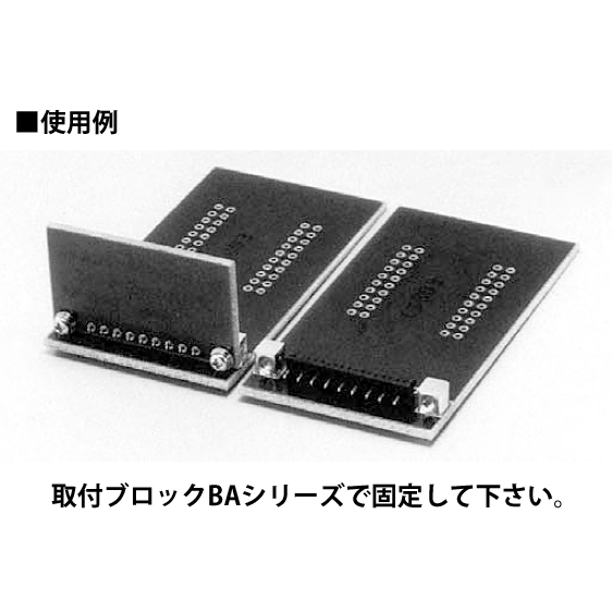 プリント版アングル取付型コンスルー XAシリーズ ピッチ1.27mm 40ピン(10本入)【XA-1-2-40P】