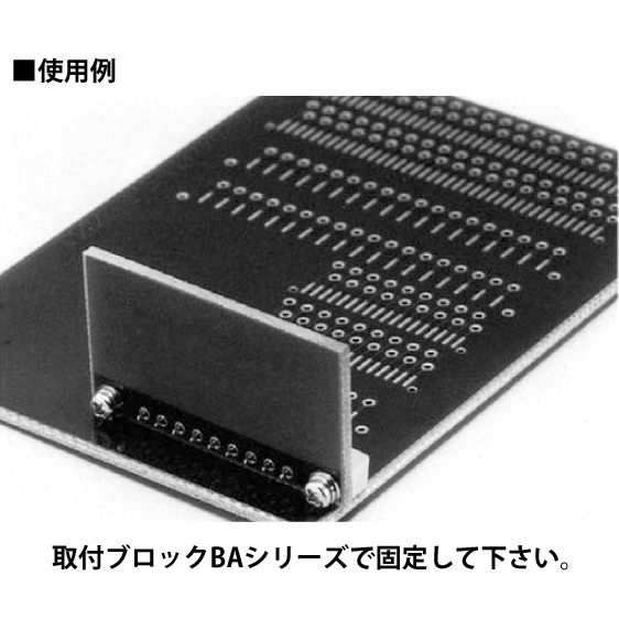 表面実装用 プリント板アングル取付型コンスルー XKシリーズ(10本入)ピッチ 1.27mm 40ピン【XK-1-2-40P】