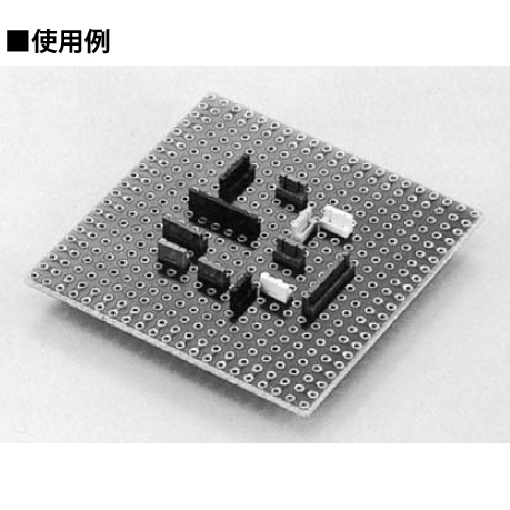 プリント板用ジャンパー・ジャン太 ピッチ2.54mm 青(100本入)【XX-2H 青】